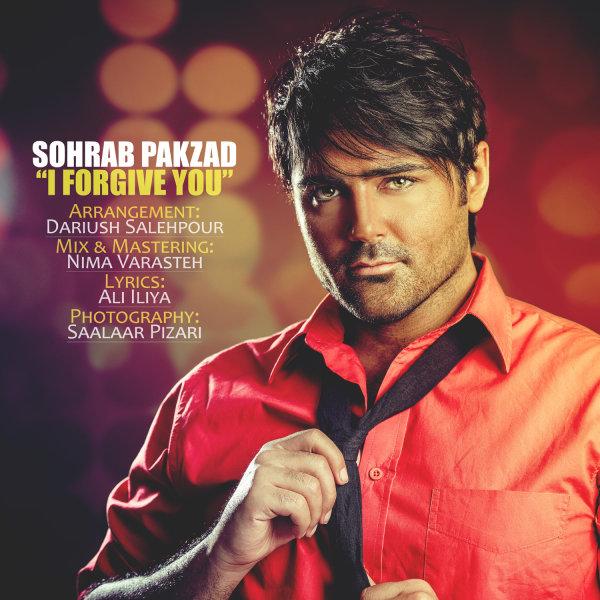 دانلود آهنگ تورو می بخشم